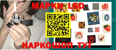 хмурый Берёзовский