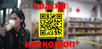 хмурый Дубна