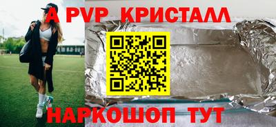 хмурый Дубна
