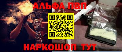 кокаин колумбия Беслан