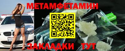 apvp Донской