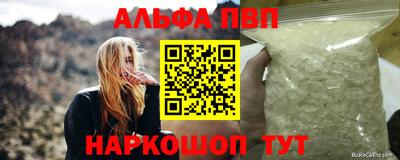 кокаин колумбия Беслан