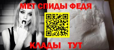 apvp Донской