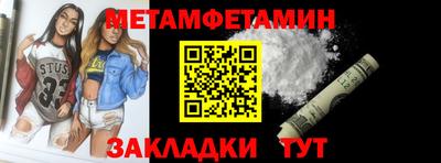 apvp Донской