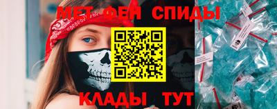 кокаин колумбия Беслан