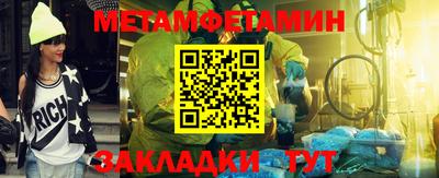 apvp Донской
