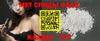 хмурый Дубна