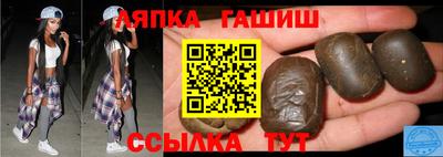 apvp Донской