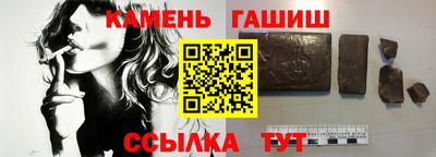 хмурый Берёзовский