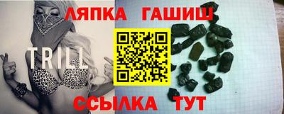 хмурый Дубна