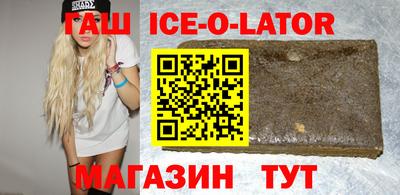 хмурый Берёзовский