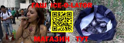 кокаин колумбия Беслан