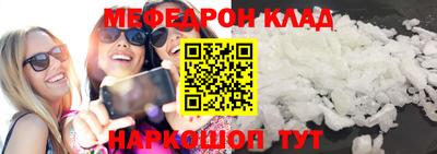 хмурый Дубна