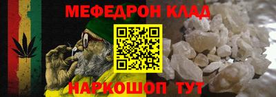 наркотики Бийск