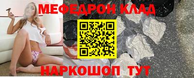 хмурый Дубна