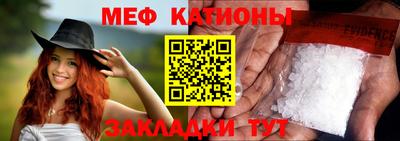 mdpv Донецк