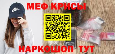 хмурый Берёзовский