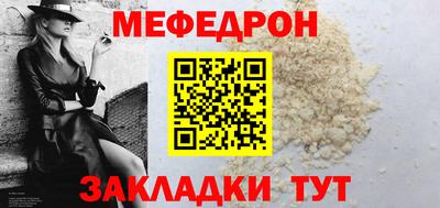 apvp Донской