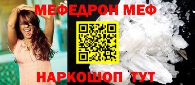 кокаин колумбия Беслан