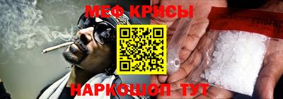 apvp Донской