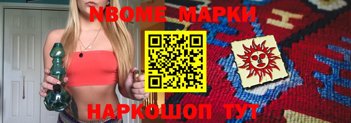 LSD-25 экстази кислота  LSD-25 экстази  Магадан  ЛСД экстази кислота  Вход с VPN 