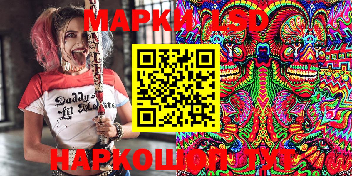МДМА Магадан